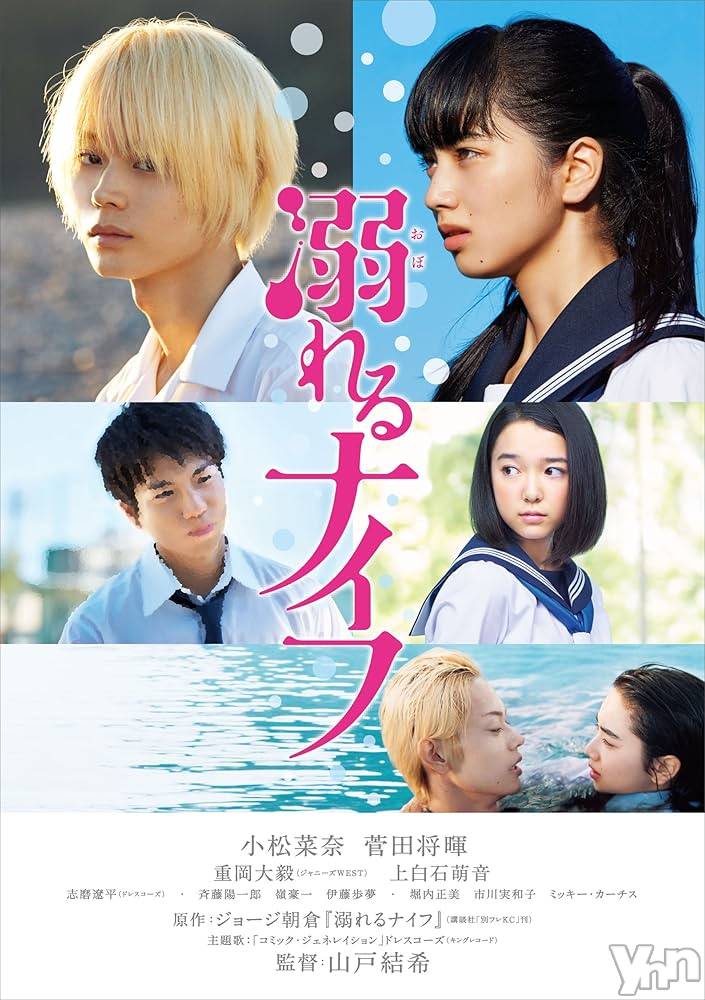 ���ܥ���Х��顦�����CLUB HEARTS(����֥ϡ���) ��2025ǯ5��7���̥�֥�����Ů���ʥ��ա�