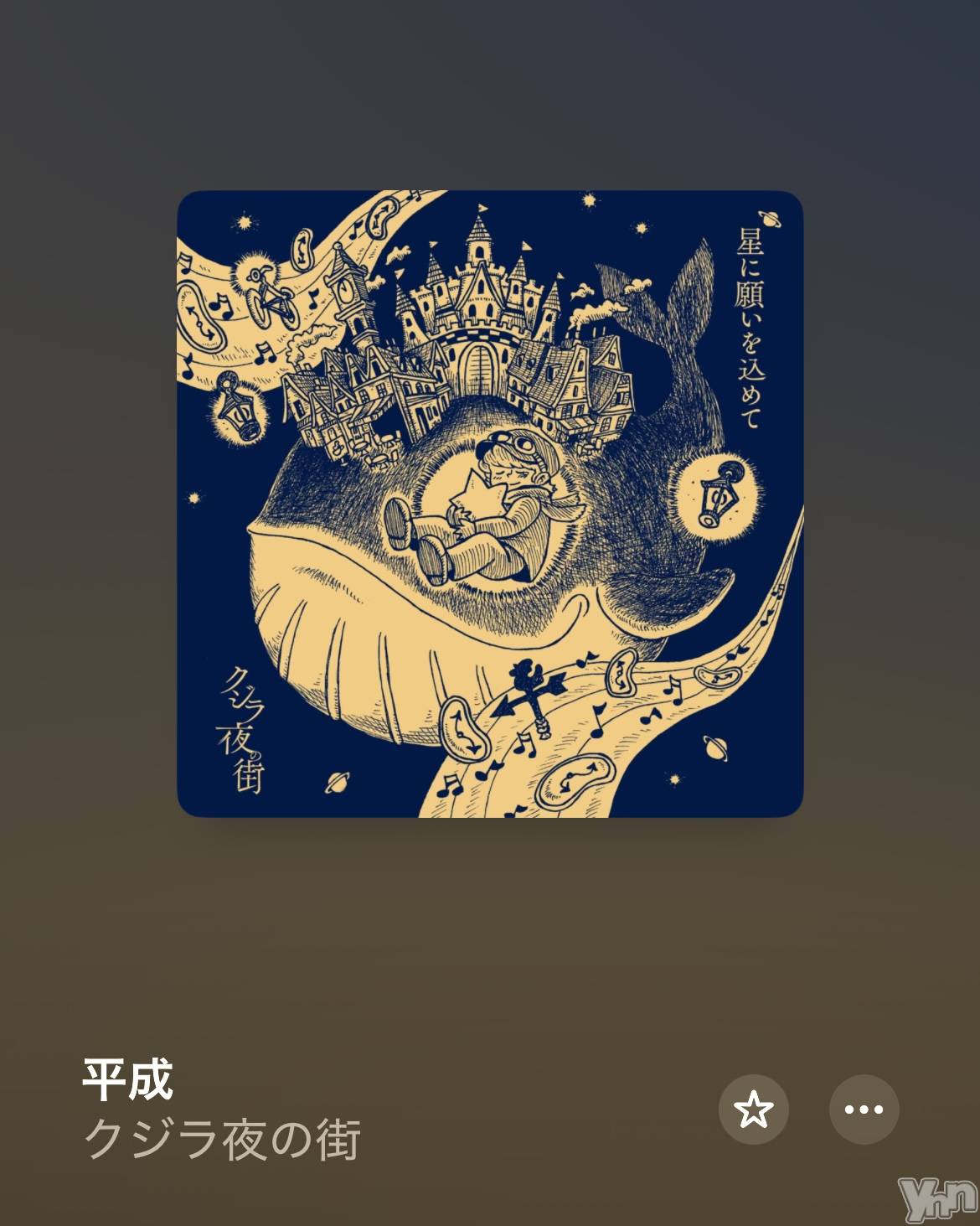 ���ܥ���Х��顦�����CLUB HEARTS(����֥ϡ���) ��2025ǯ5��5���̥�֥����֎����ގ׎֎َɎώ���