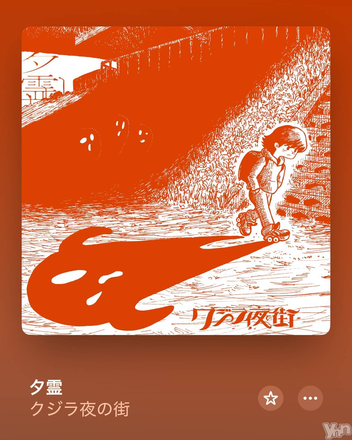 ���ܥ���Х��顦�����CLUB HEARTS(����֥ϡ���) ��2025ǯ5��2���̥�֥����֎����ގ׎֎َɎώ���