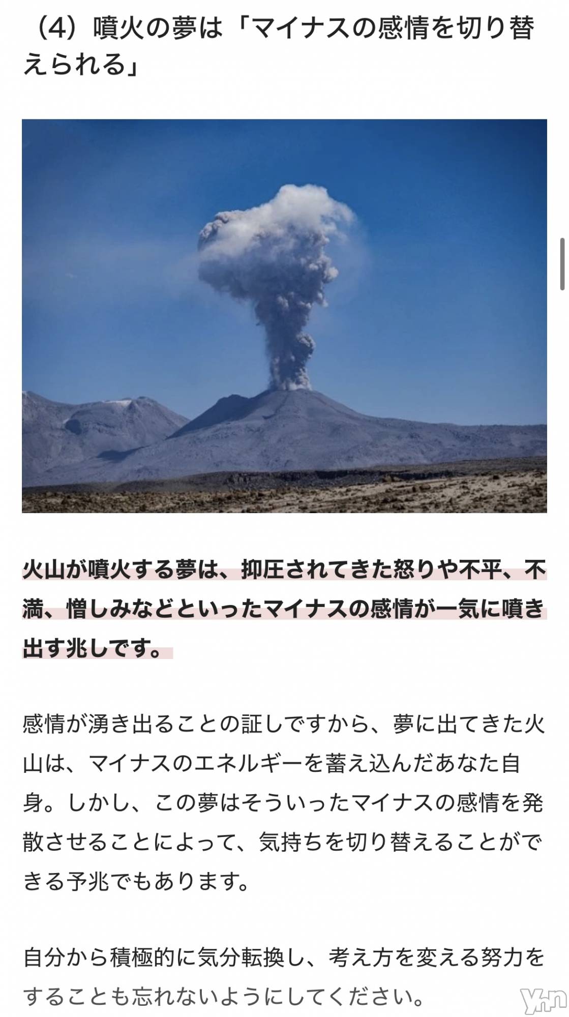 ���ܥ���Х��顦�����CLUB HEARTS(����֥ϡ���) ��2025ǯ5��9���̥�֥������ϴ��̴��