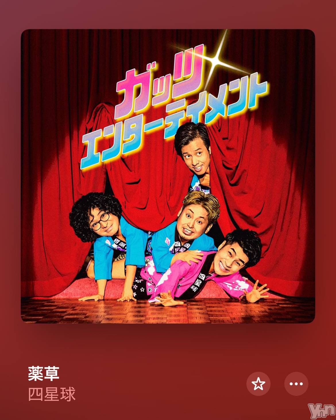 ���ܥ���Х��顦�����CLUB HEARTS(����֥ϡ���) ��2025ǯ5��8���̥�֥����֎������ݎ�������