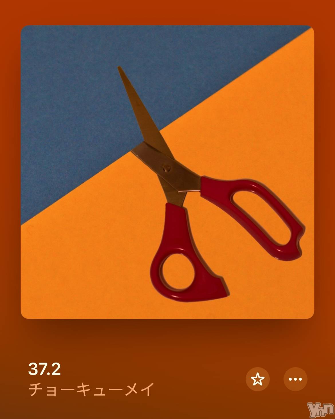 ���ܥ���Х��顦�����CLUB HEARTS(����֥ϡ���) ��2025ǯ5��12���̥�֥����֎������������Ҏ���