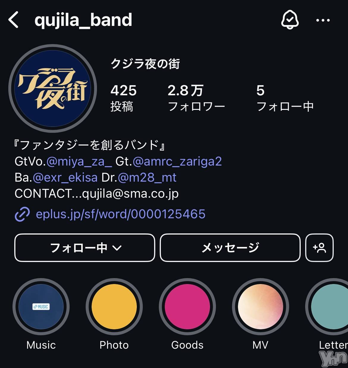 ���ܥ���Х��顦�����CLUB HEARTS(����֥ϡ���) ��2025ǯ5��16���̥�֥����֥�������γ���