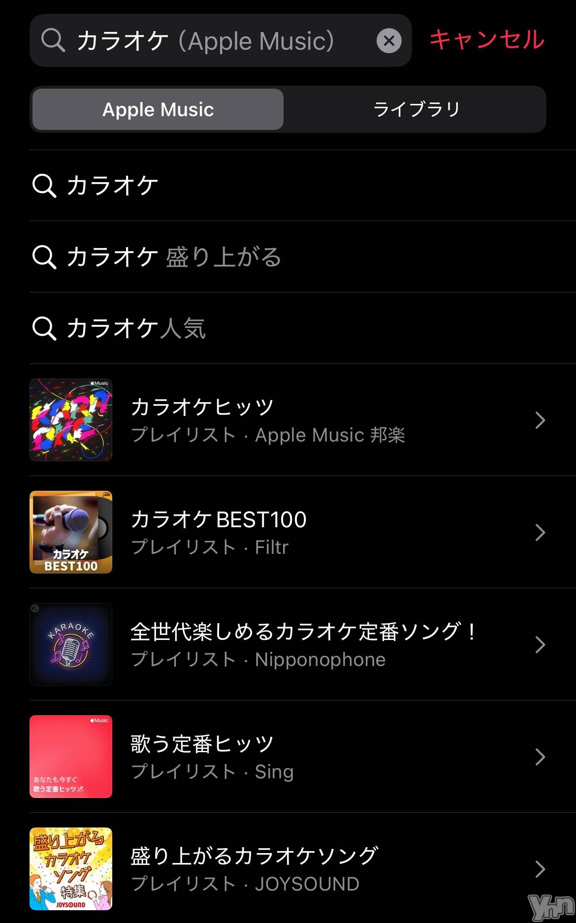 ���ܥ���Х��顦�����CLUB HEARTS(����֥ϡ���) ��2025ǯ5��28���̥�֥����֤ʤ��������🎤��