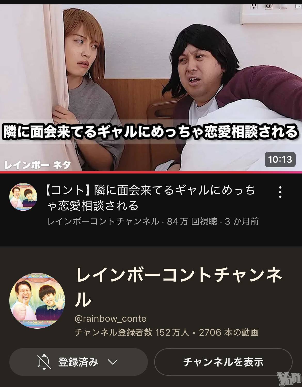 ���ܥ���Х��顦�����CLUB HEARTS(����֥ϡ���) ��2025ǯ6��6���̥�֥����֥쥤��ܡ���