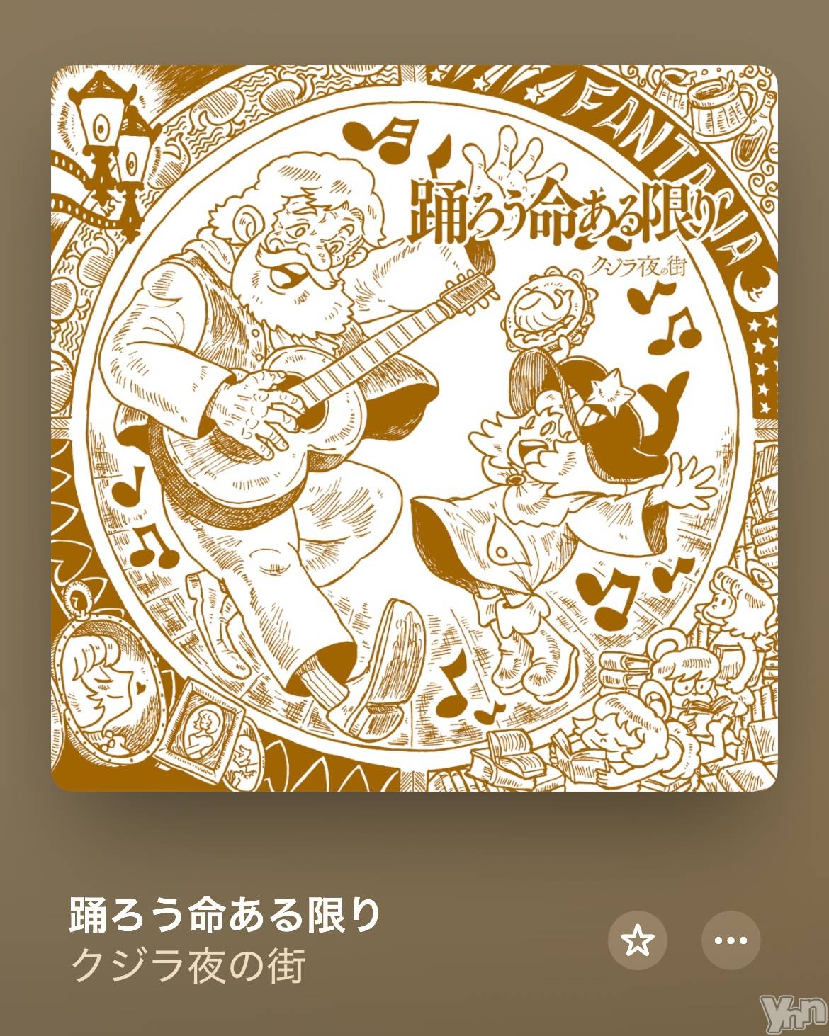 ���ܥ���Х��顦�����CLUB HEARTS(����֥ϡ���) ��2025ǯ6��12���̥�֥����֎����ގ׎֎َɎώ���