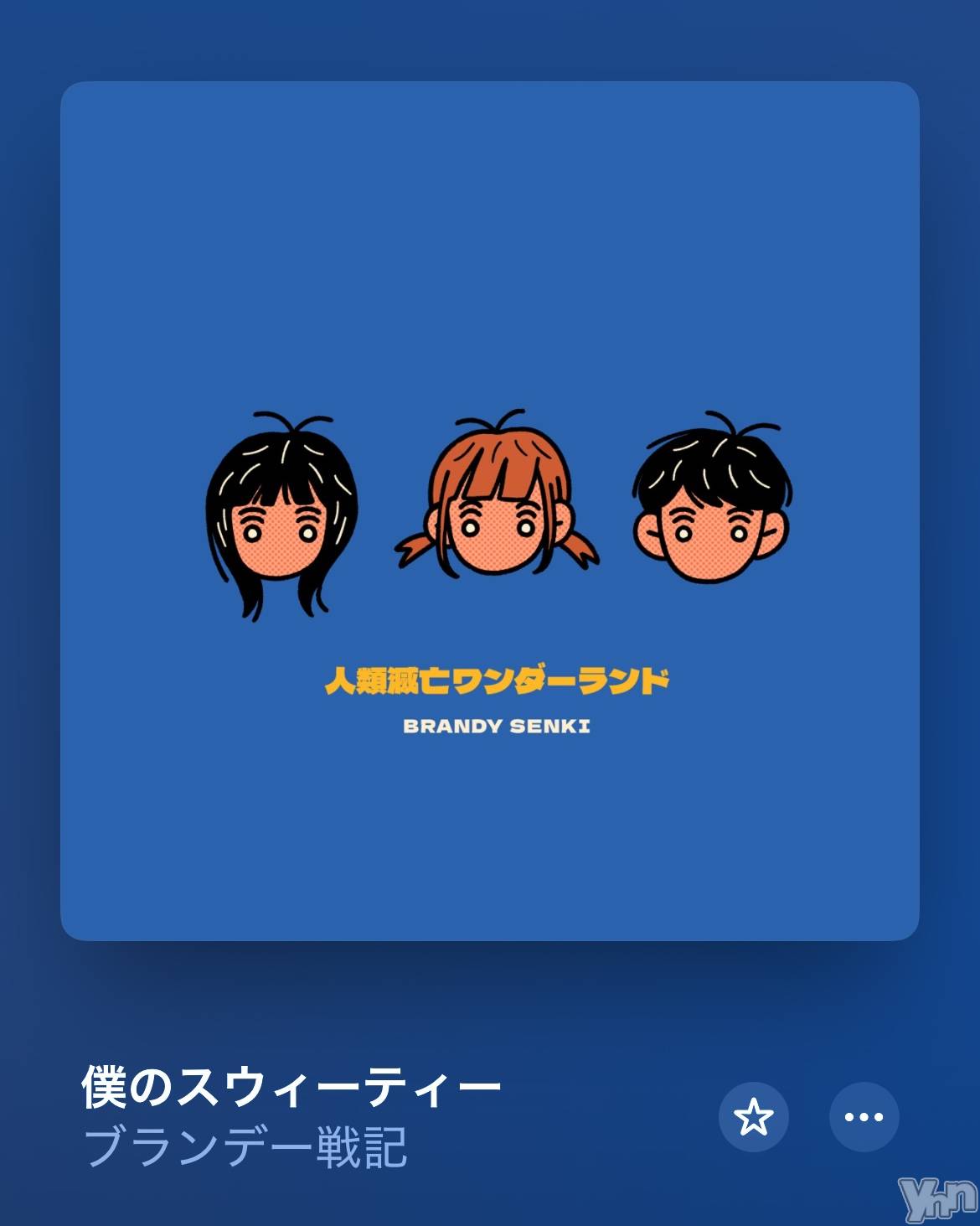 ���ܥ���Х��顦�����CLUB HEARTS(����֥ϡ���) ��2025ǯ5��26���̥�֥����֎̎ގ׎ݎÎގ����ݎ���