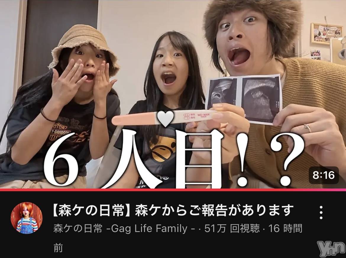 ���ܥ���Х��顦�����CLUB HEARTS(����֥ϡ���) ��2025ǯ5��29���̥�֥����ֿ���😳💕��