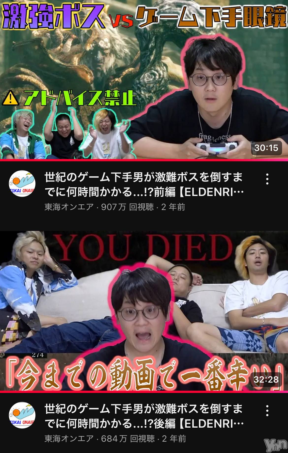 ���ܥ���Х��顦�����CLUB HEARTS(����֥ϡ���) ��2025ǯ5��30���̥�֥�����🧡🩵��