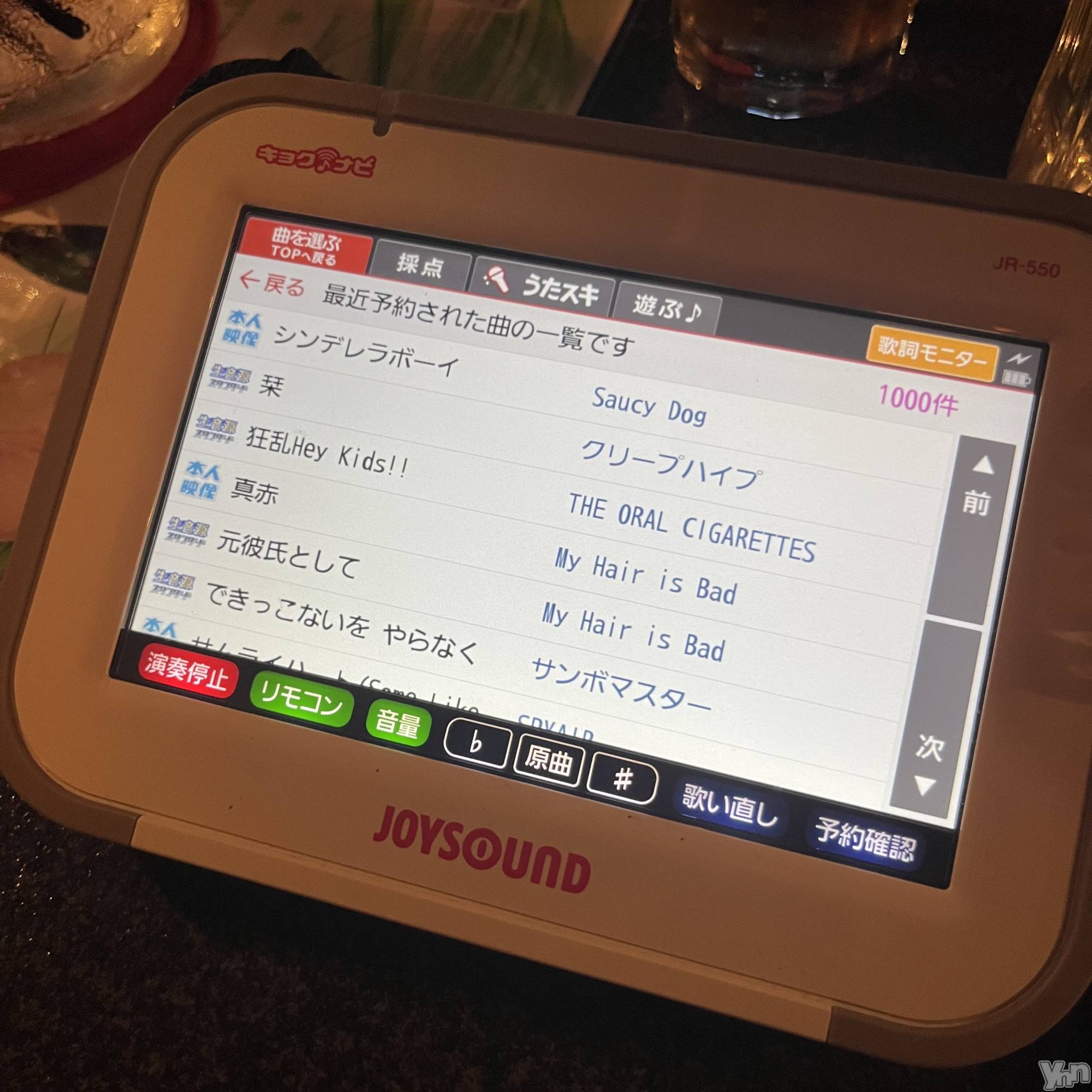 ���ܥ���Х��顦�����CLUB HEARTS(����֥ϡ���) ��2025ǯ6��7���̥�֥����֥Х�ɹ�����