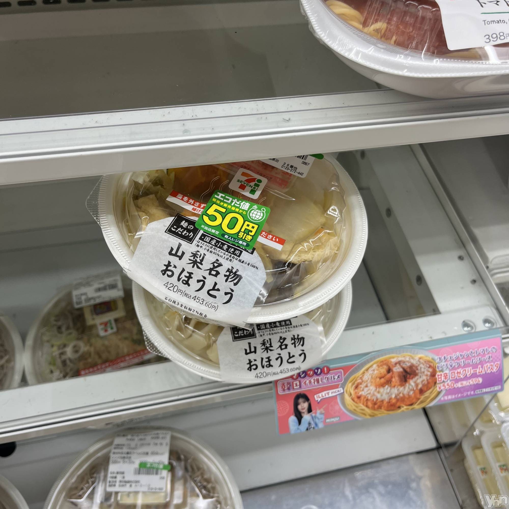 ���ܥ���Х��顦�����CLUB HEARTS(����֥ϡ���) ��2025ǯ6��21���̥�֥����֤ۤ��Ȥ���