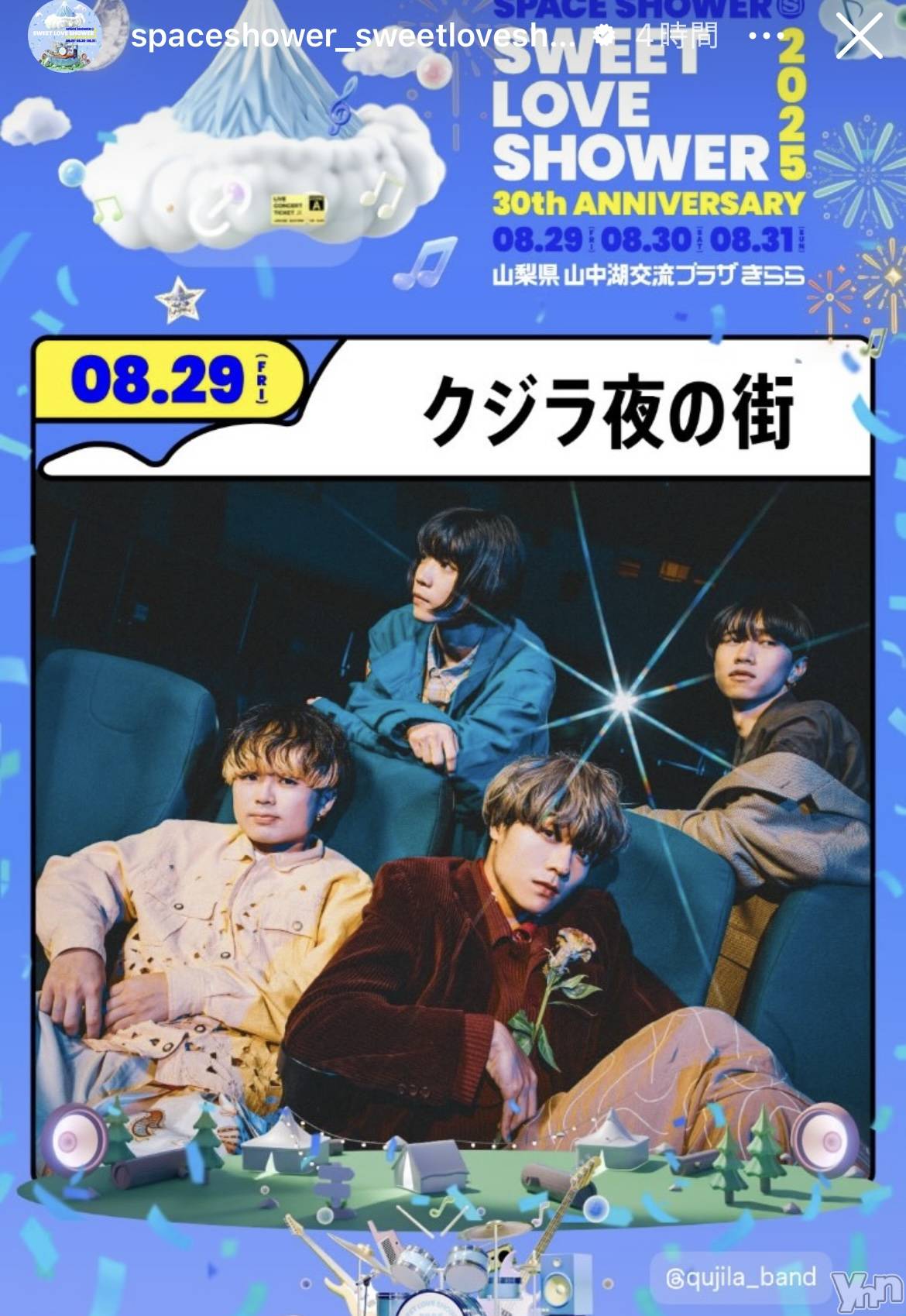 ���ܥ���Х��顦�����CLUB HEARTS(����֥ϡ���) ��2025ǯ6��8���̥�֥����֥�֥���( ��̮ )💕��