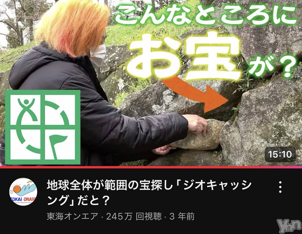 ���ܥ���Х��顦�����CLUB HEARTS(����֥ϡ���) ��2025ǯ7��2���̥�֥�����🧡🩵��