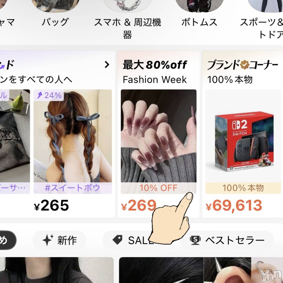 ���ܥ���Х��顦�����CLUB HEARTS(����֥ϡ���) ��2025ǯ6��26���̥�֥�����❔��