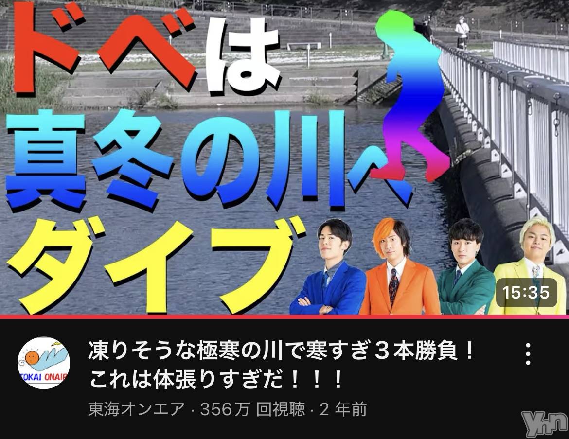 ���ܥ���Х��顦�����CLUB HEARTS(����֥ϡ���) ��2025ǯ7��14���̥�֥�����🧡🩵��