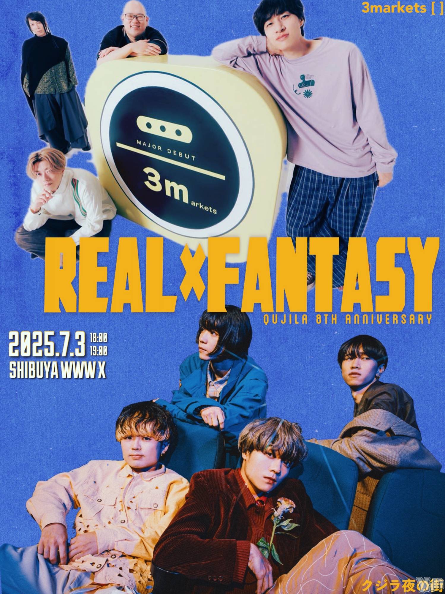 ���ܥ���Х��顦�����CLUB HEARTS(����֥ϡ���) ��2025ǯ7��3���̥�֥�����🐋��