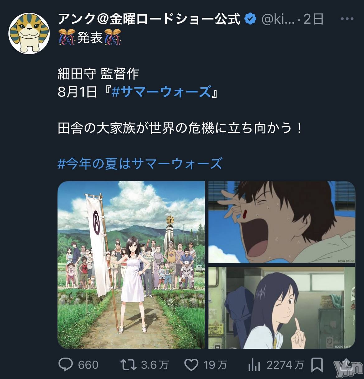 ���ܥ���Х��顦�����CLUB HEARTS(����֥ϡ���) ��2025ǯ7��21���̥�֥����ֶ����🎥��