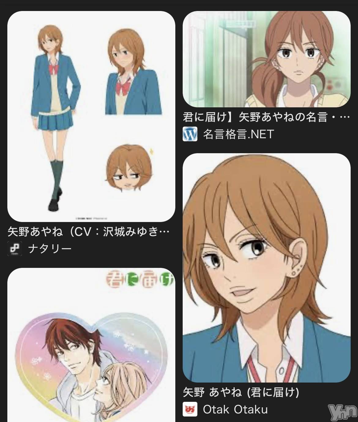 ���ܥ���Х��顦�����CLUB HEARTS(����֥ϡ���) ��2025ǯ8��3���̥�֥����������͡�