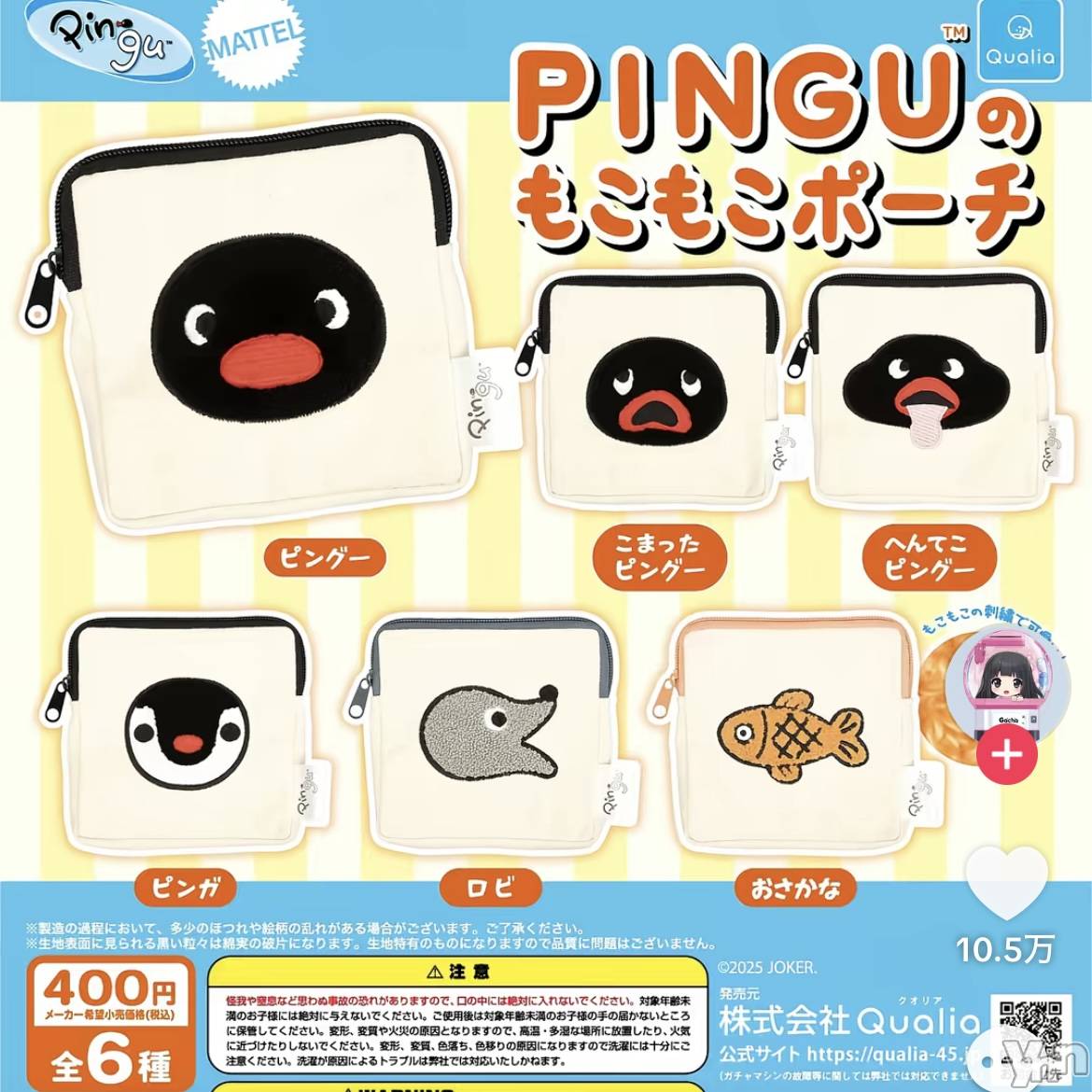 ���ܥ���Х��顦�����CLUB HEARTS(����֥ϡ���) ��2025ǯ7��22���̥�֥�����want🐧��