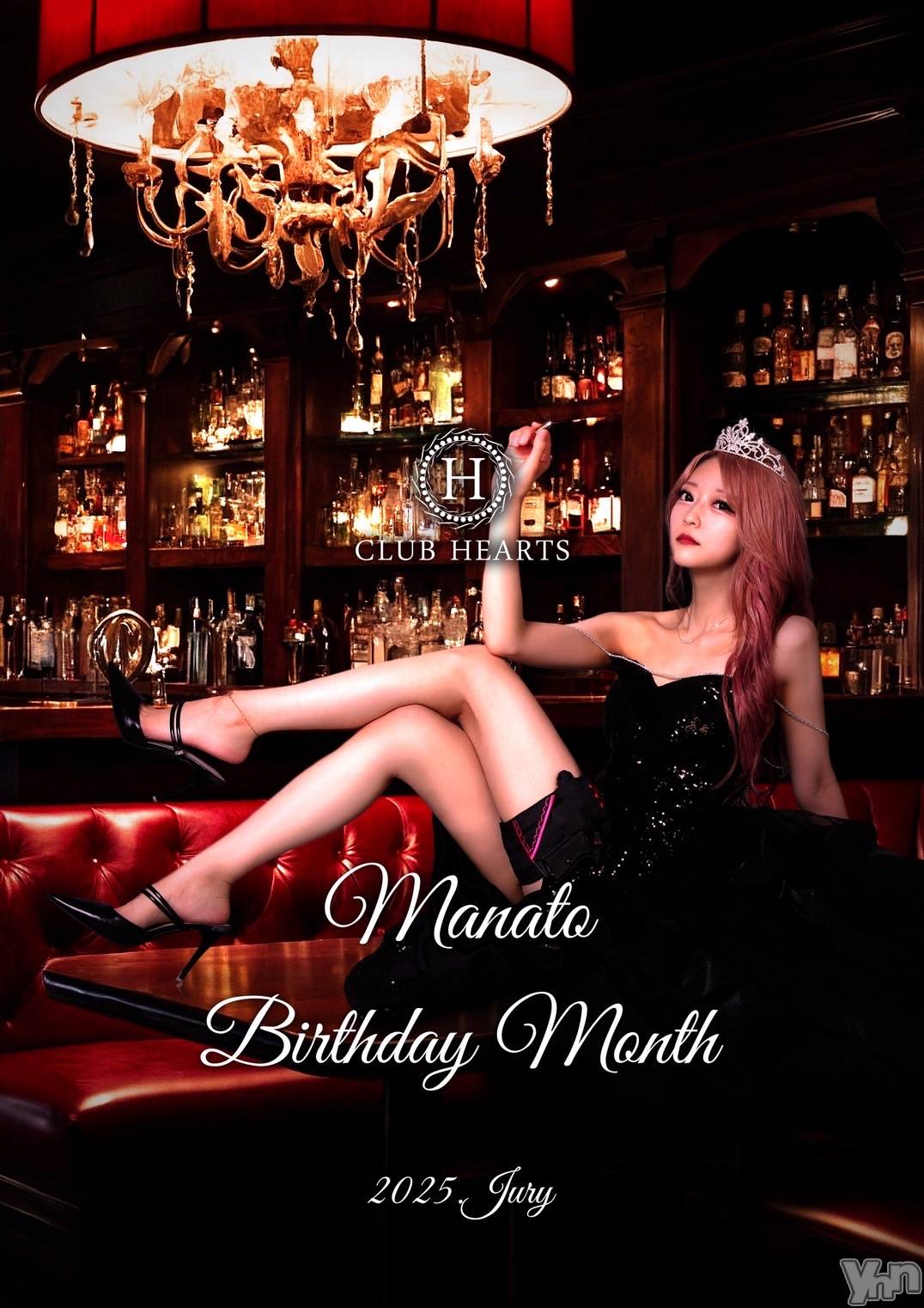 ���ܥ���Х��顦�����CLUB HEARTS(����֥ϡ���) ��2025ǯ7��27���̥�֥����֤С����ǡ�