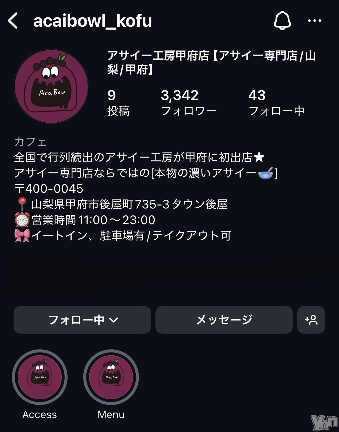 ���ܥ���Х��顦�����CLUB HEARTS(����֥ϡ���) ��2025ǯ8��5���̥�֥����ֹԤ�������Ź_���������Ύގ��١�