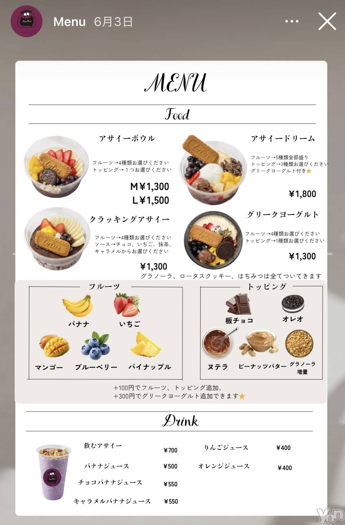 ���ܥ���Х��顦�����CLUB HEARTS(����֥ϡ���) ��2025ǯ8��5���̥�֥����֎���������˼_�ҎƎ�����