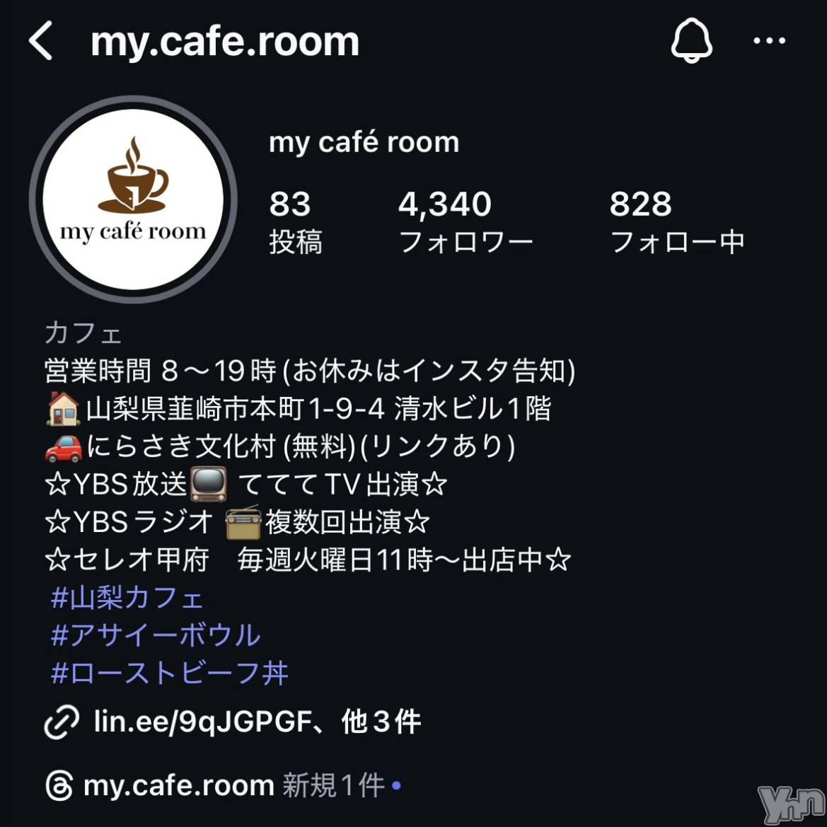 ���ܥ���Х��顦�����CLUB HEARTS(����֥ϡ���) ��2025ǯ8��2���̥�֥����ֹԤ�������Ź_ǣ�ꎶ�̎���