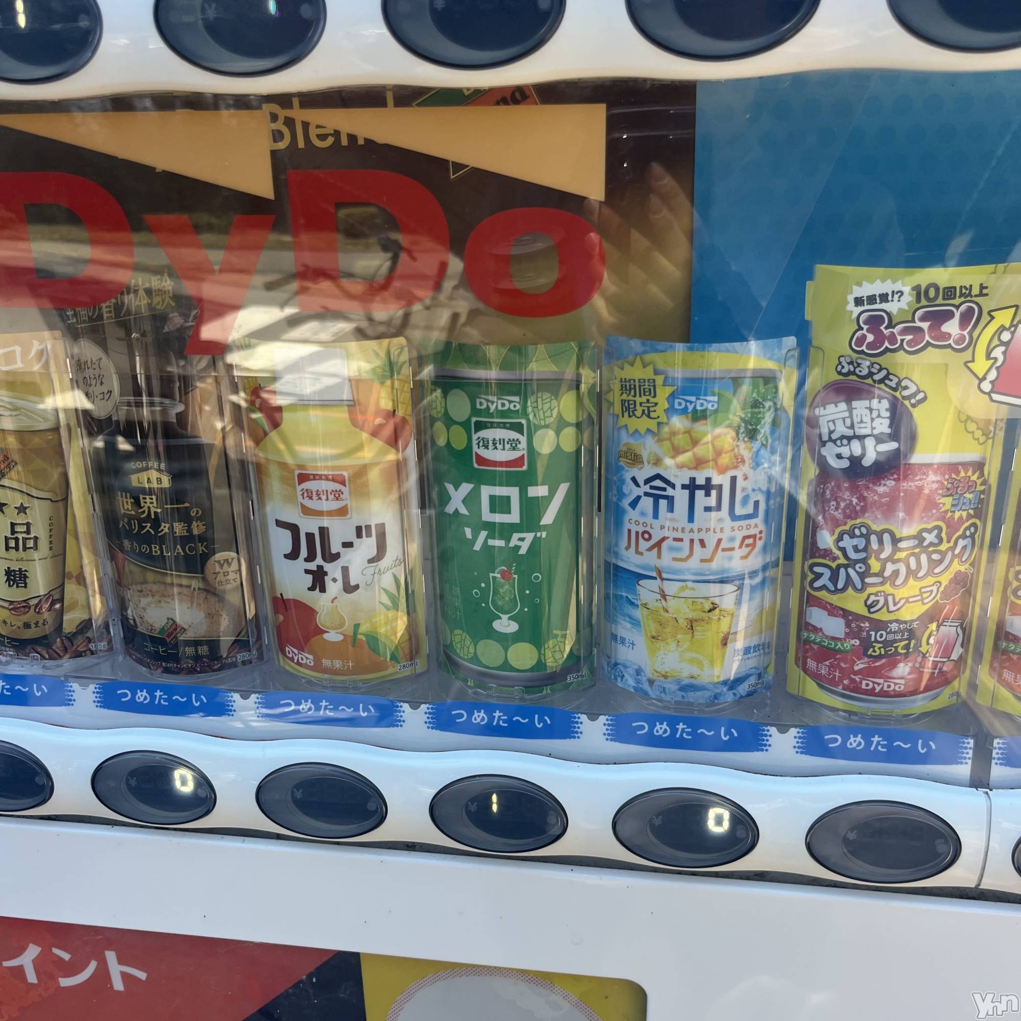 ���ܥ���Х��顦�����CLUB HEARTS(����֥ϡ���) ��2025ǯ8��1���̥�֥����֥���󥽡�����