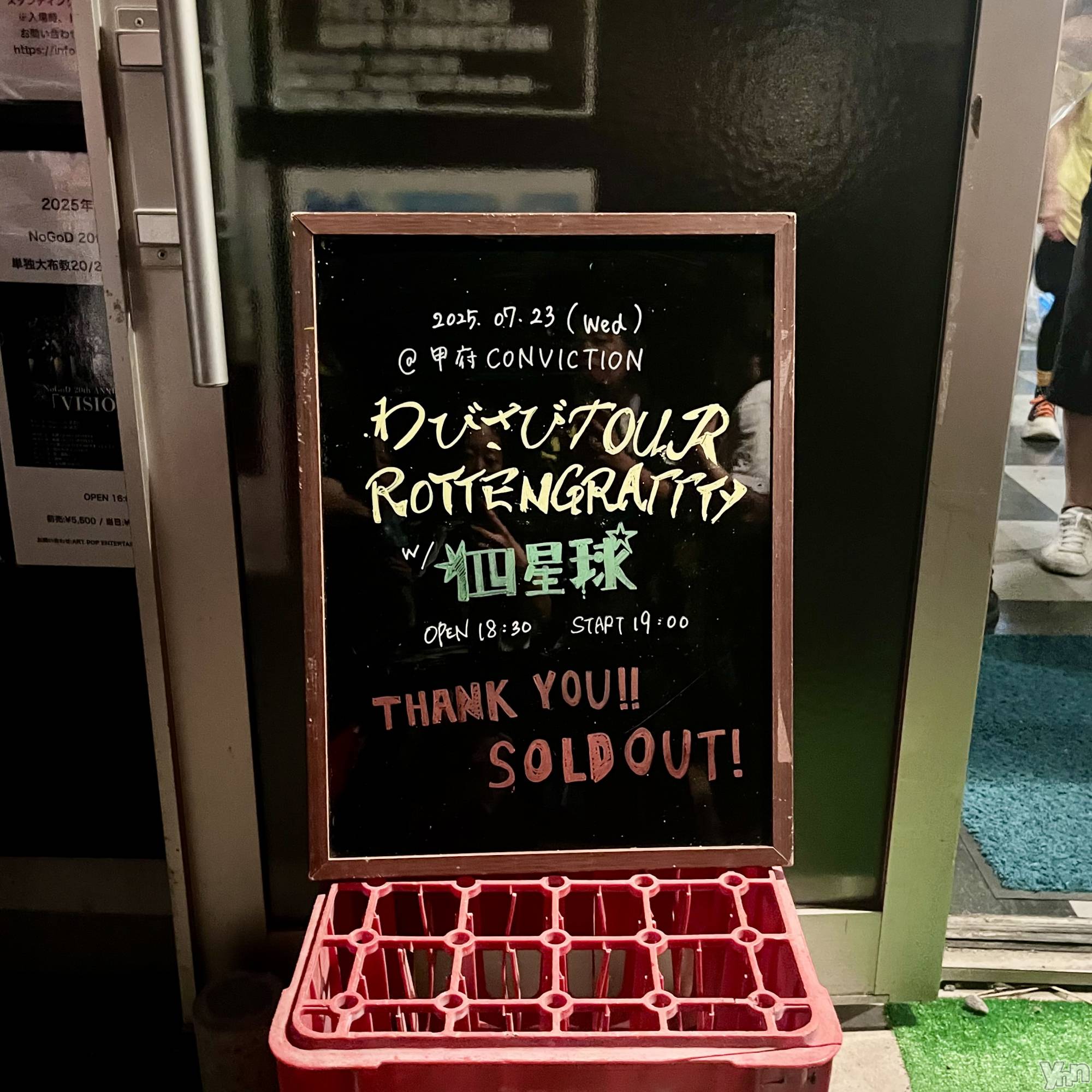 ���ܥ���Х��顦�����CLUB HEARTS(����֥ϡ���) ��2025ǯ7��25���̥�֥�����ROTTENGRAFFTY@���ݎˎގ������ݡ�