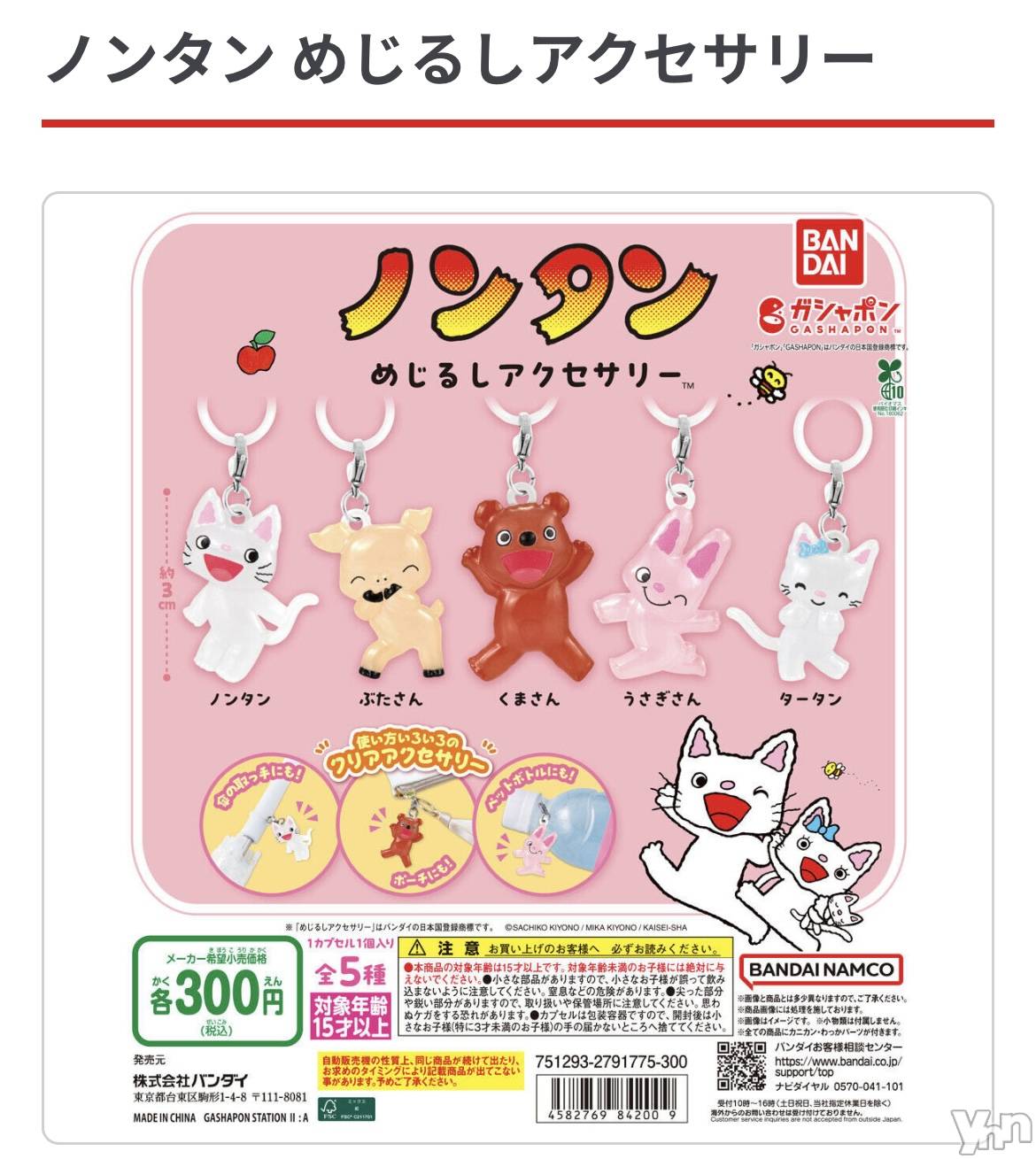 ���ܥ���Х��顦�����CLUB HEARTS(����֥ϡ���) ��2025ǯ8��10���̥�֥����֤ۤ�����