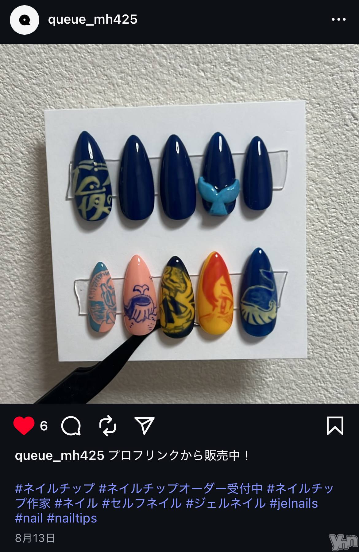 ���ܥ���Х��顦�����CLUB HEARTS(����֥ϡ���) ��2025ǯ8��29���̥�֥����֥ͥ�����åס�