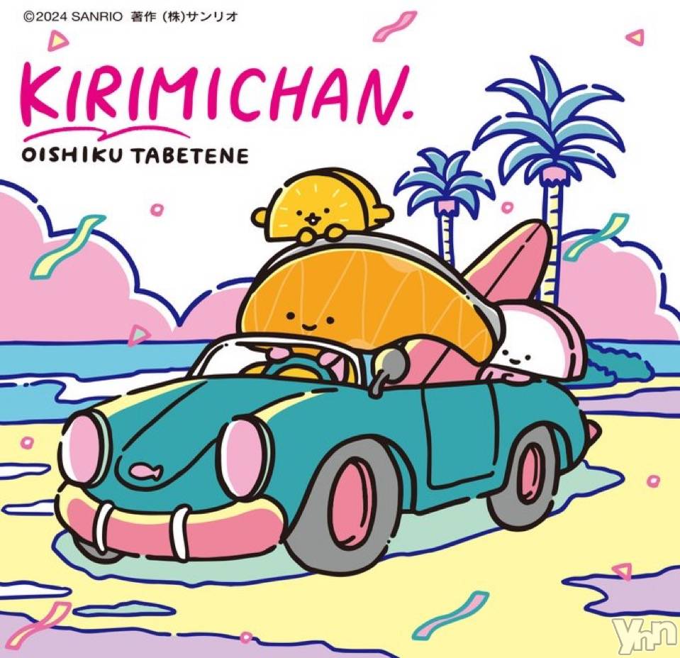 ���ܥ���Х��顦�����CLUB HEARTS(����֥ϡ���) ��2025ǯ9��1���̥�֥����֤�ꤿ�����ȥꥹ�ȡ�