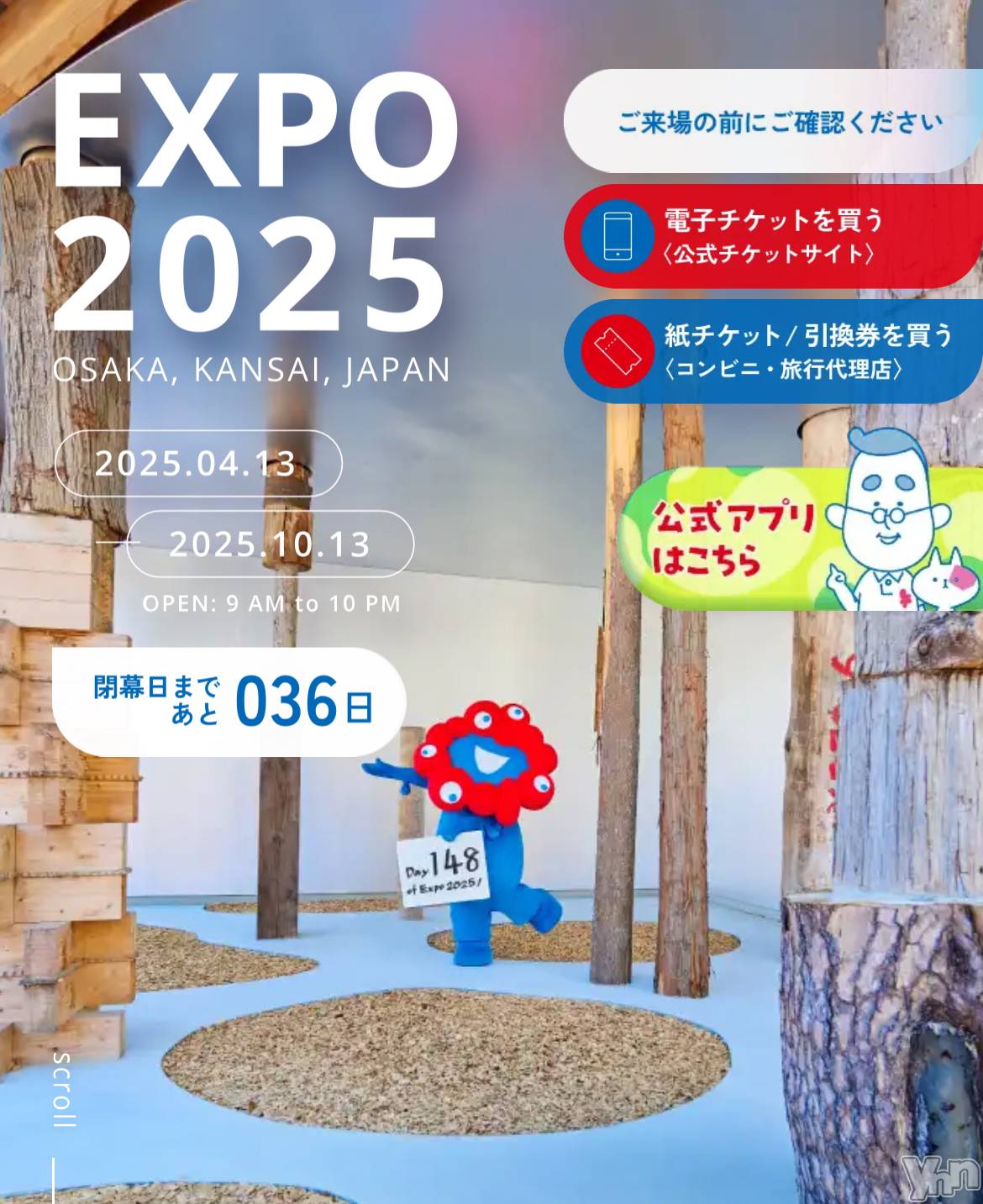 ���ܥ���Х��顦�����CLUB HEARTS(����֥ϡ���) ��2025ǯ9��7���̥�֥����������