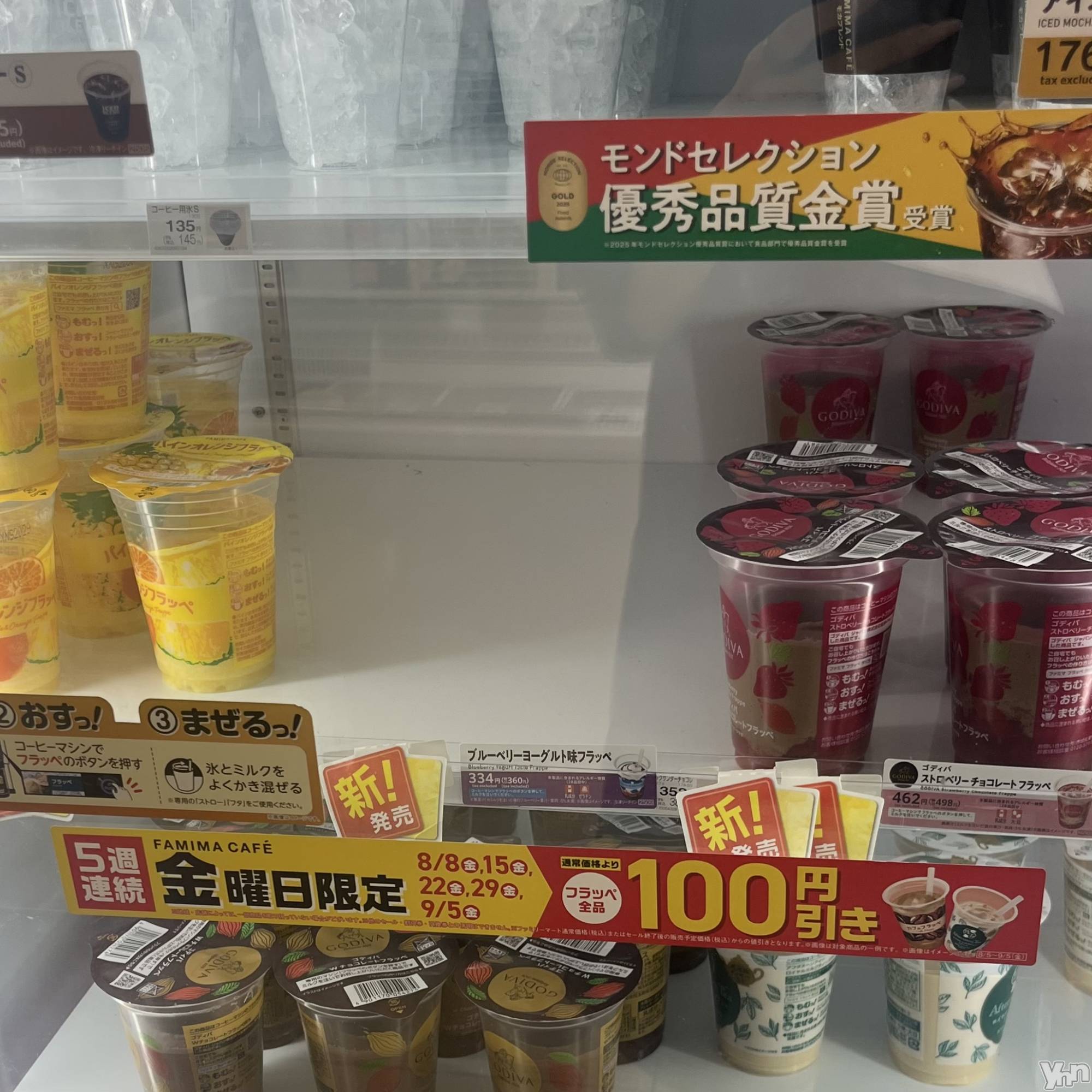 ���ܥ���Х��顦�����CLUB HEARTS(����֥ϡ���) ��2025ǯ9��14���̥�֥�����🥲��