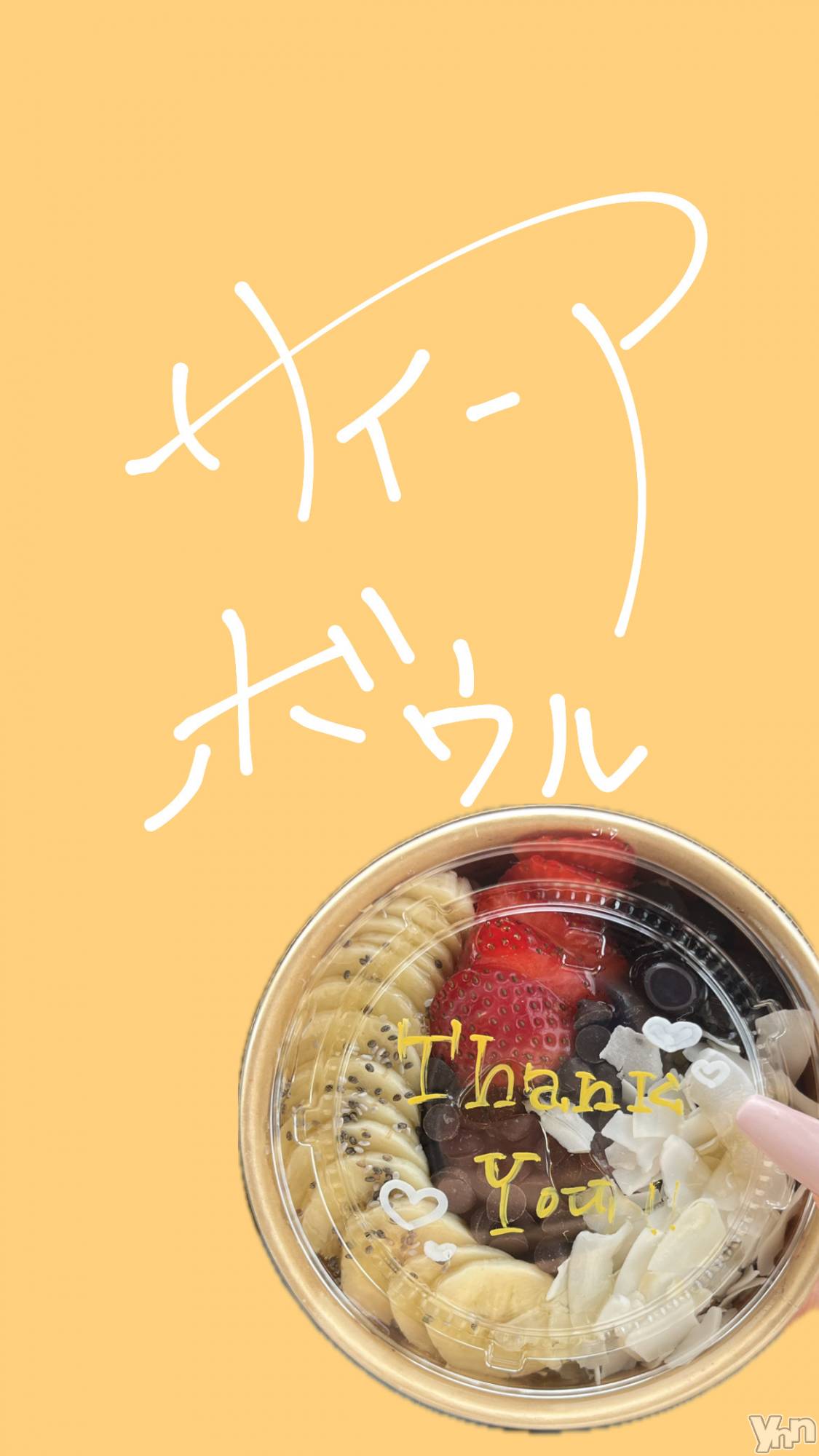 ���ܥ���Х��顦�����CLUB HEARTS(����֥ϡ���) ��2025ǯ10��2���̥�֥�����🐮🥣🫐🍌🍓��