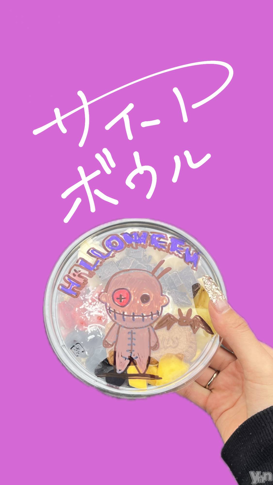 ���ܥ���Х��顦�����CLUB HEARTS(����֥ϡ���) ��2025ǯ10��11���̥�֥�����🐮🥣🫐🍌🍓��