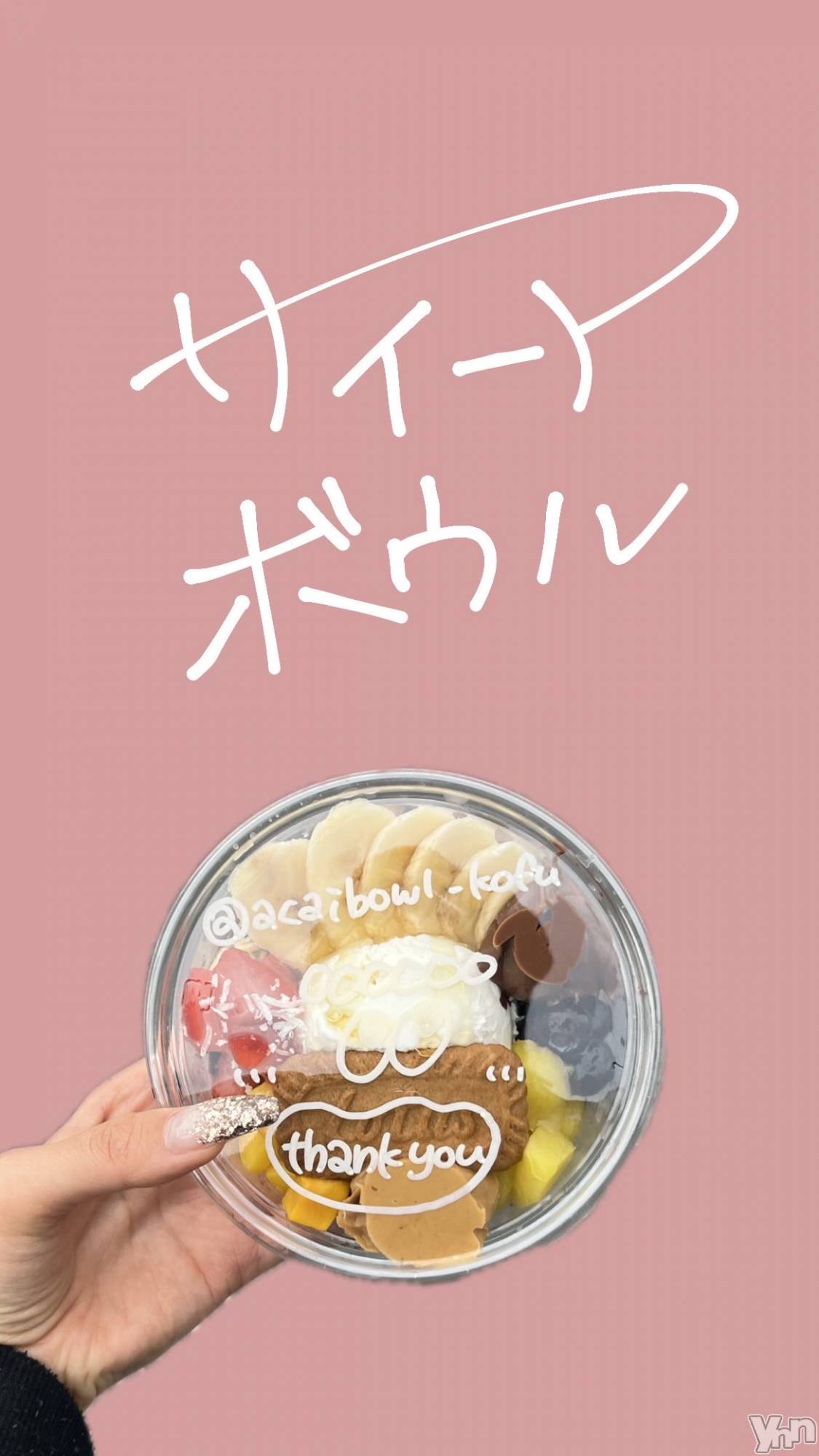 ���ܥ���Х��顦�����CLUB HEARTS(����֥ϡ���) ��2025ǯ10��18���̥�֥�����🐮🥣🫐🍌🍓��