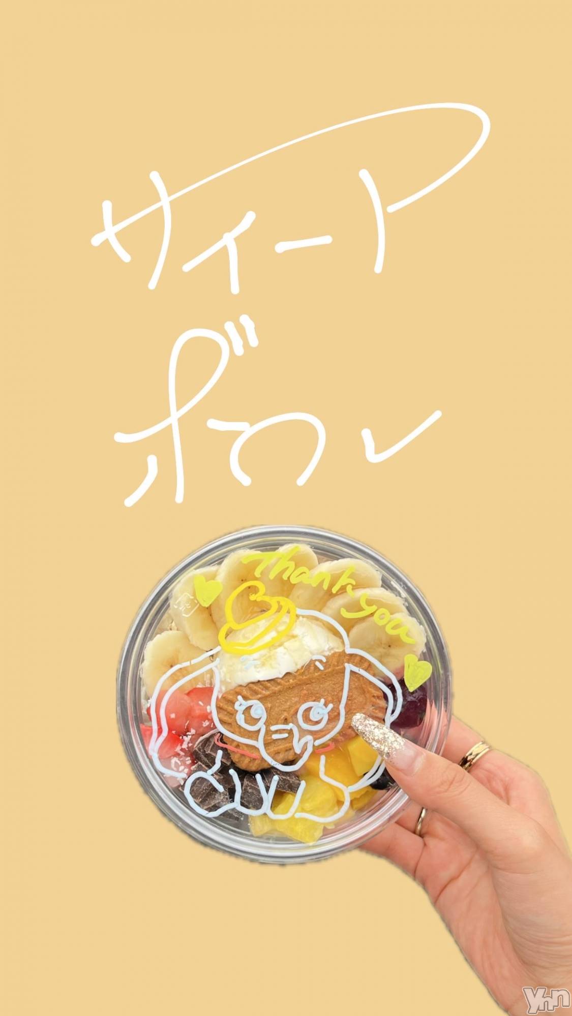 ���ܥ���Х��顦�����CLUB HEARTS(����֥ϡ���) ��2025ǯ11��3���̥�֥�����🐮🥣🫐🍌🍓��