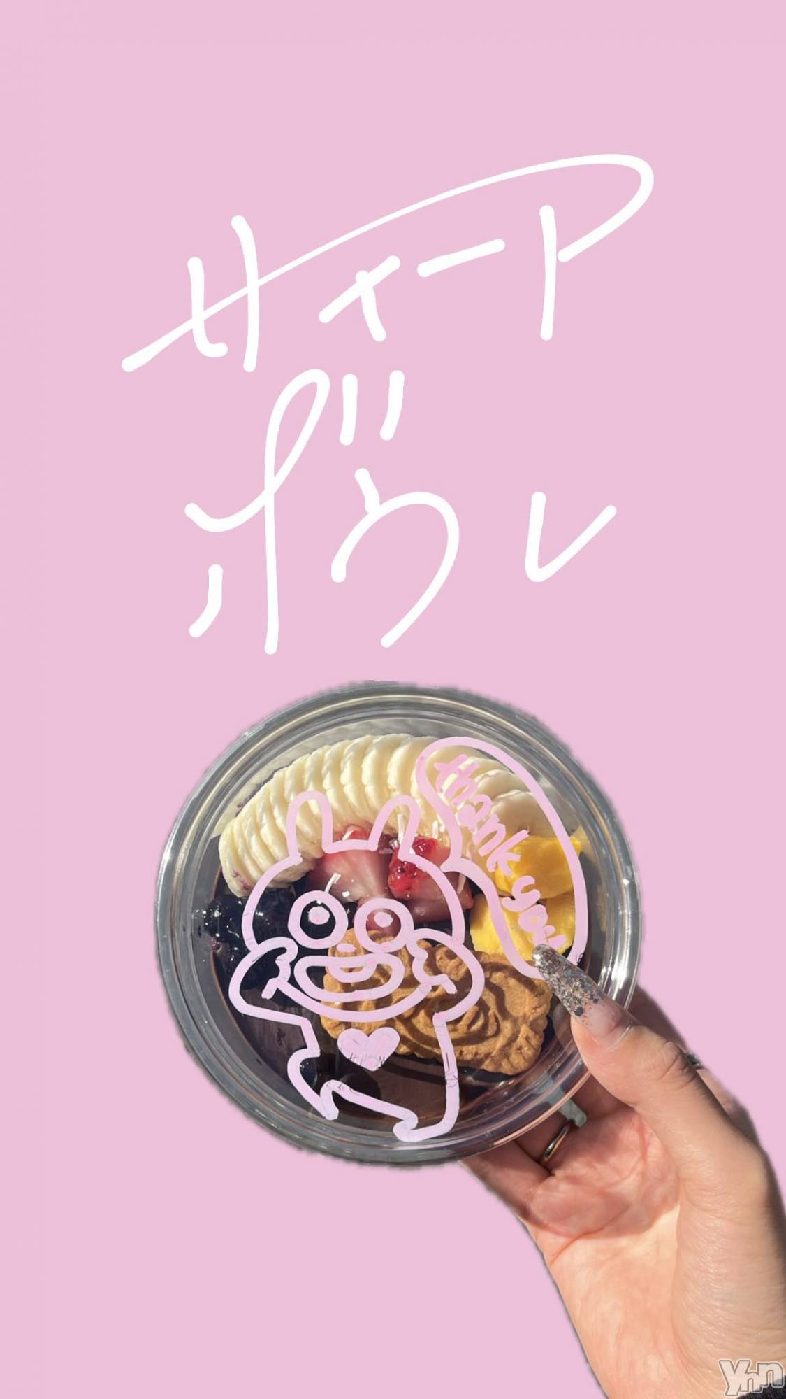 ���ܥ���Х��顦�����CLUB HEARTS(����֥ϡ���) ��2025ǯ11��5���̥�֥�����🐮🥣🫐🍌🍓��