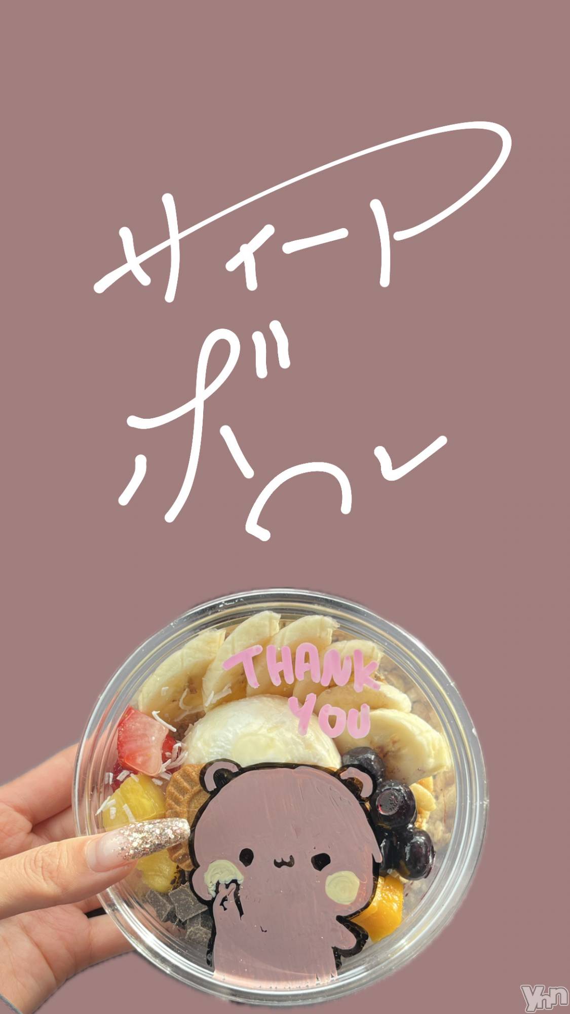 ���ܥ���Х��顦�����CLUB HEARTS(����֥ϡ���) ��2025ǯ11��6���̥�֥�����🐮🥣🫐🍌🍓��