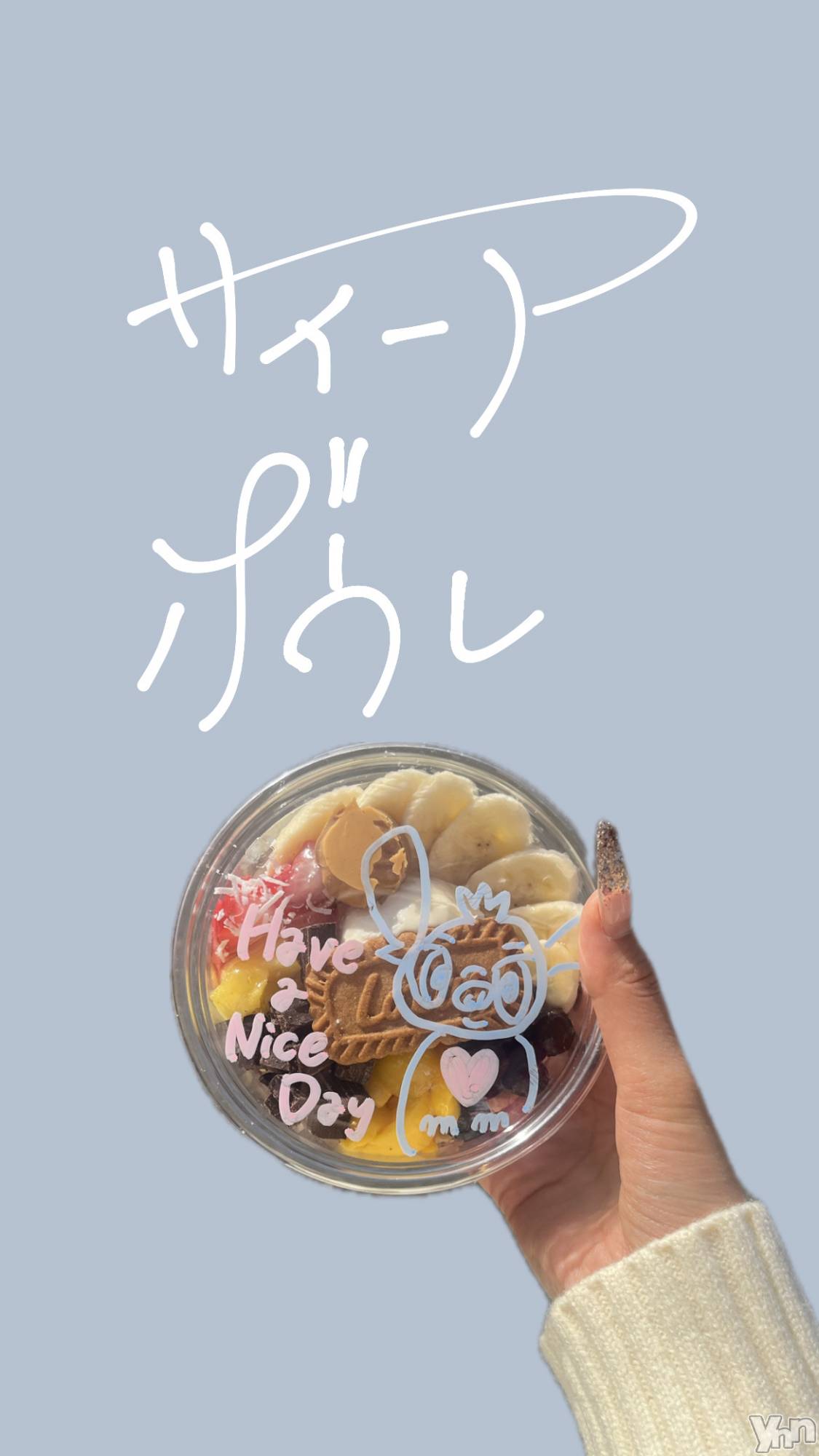 ���ܥ���Х��顦�����CLUB HEARTS(����֥ϡ���) ��2025ǯ11��9���̥�֥�����🐮🥣🫐🍌🍓��