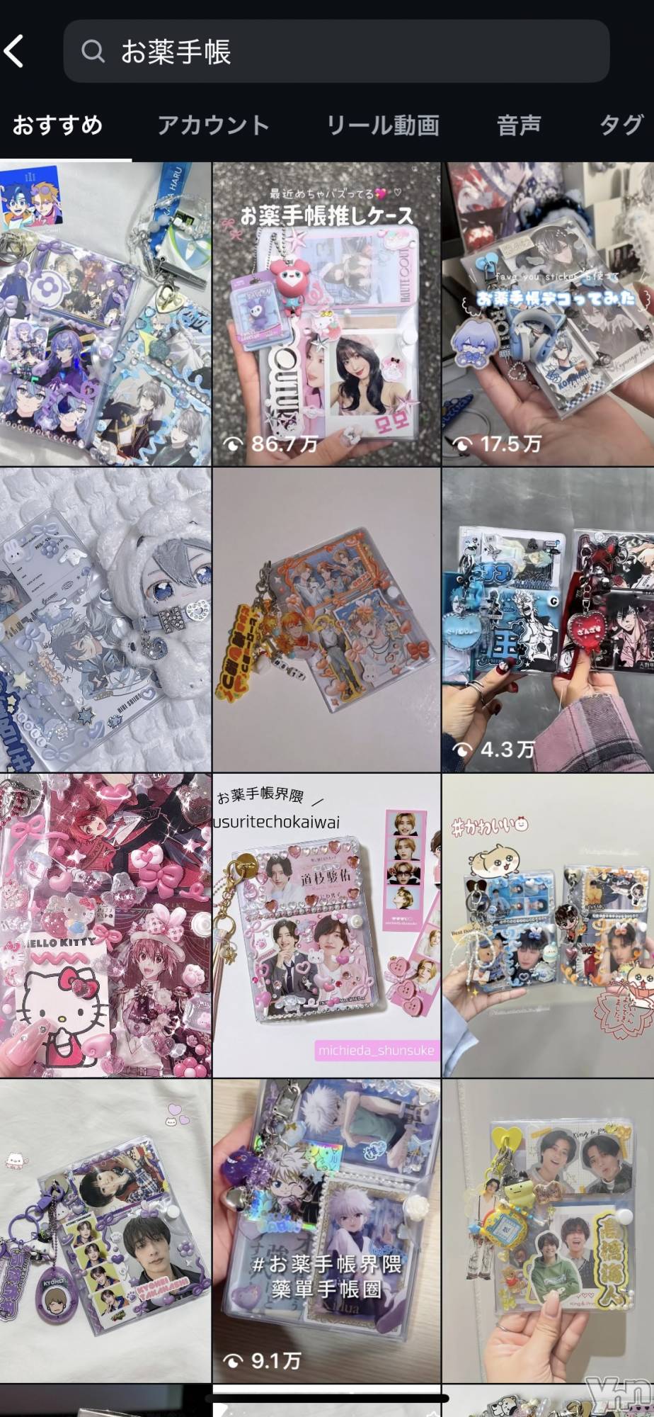 ���ܥ���Х��顦�����CLUB HEARTS(����֥ϡ���) ��2025ǯ11��20���̥�֥�����#������Ģ������