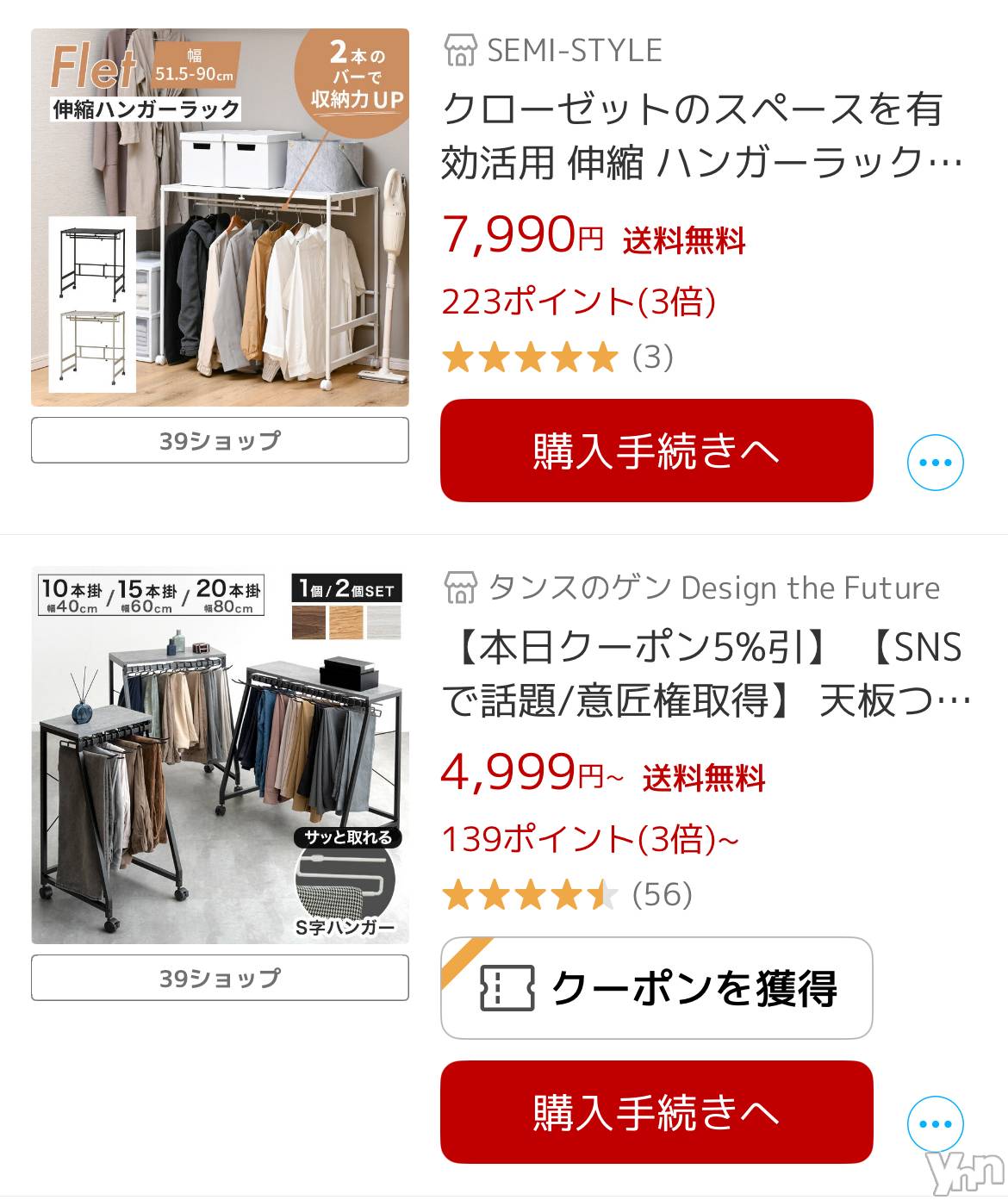 ���ܥ���Х��顦�����CLUB HEARTS(����֥ϡ���) ��2025ǯ11��21���̥�֥������ߤ�����Ρ�