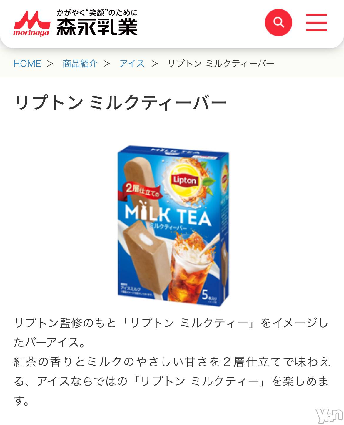 ���ܥ���Х��顦�����CLUB HEARTS(����֥ϡ���) ��2025ǯ11��23���̥�֥�����🙄��