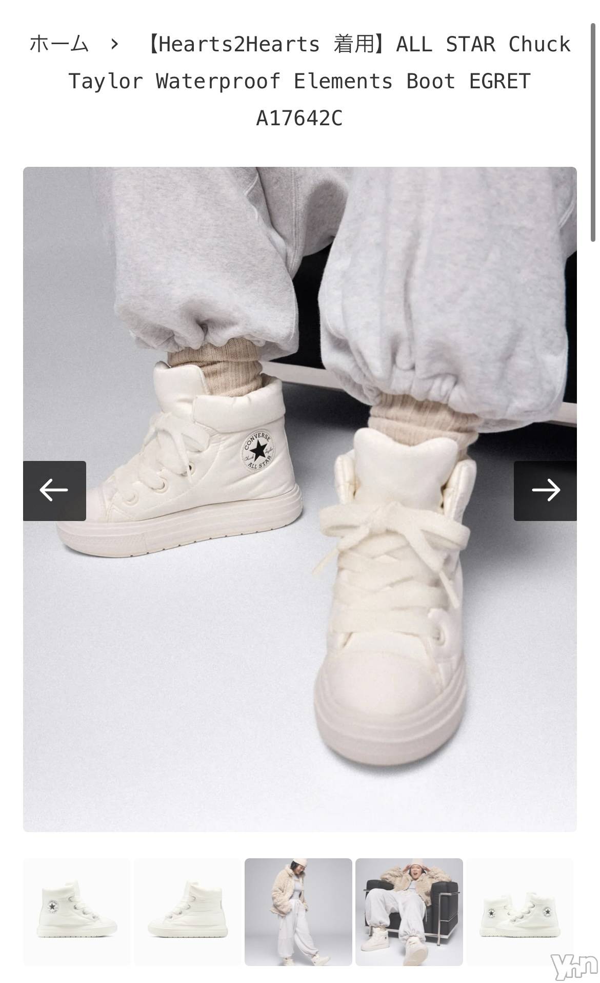 ���ܥ���Х��顦�����CLUB HEARTS(����֥ϡ���) ��2025ǯ11��23���̥�֥�����want👟👟��