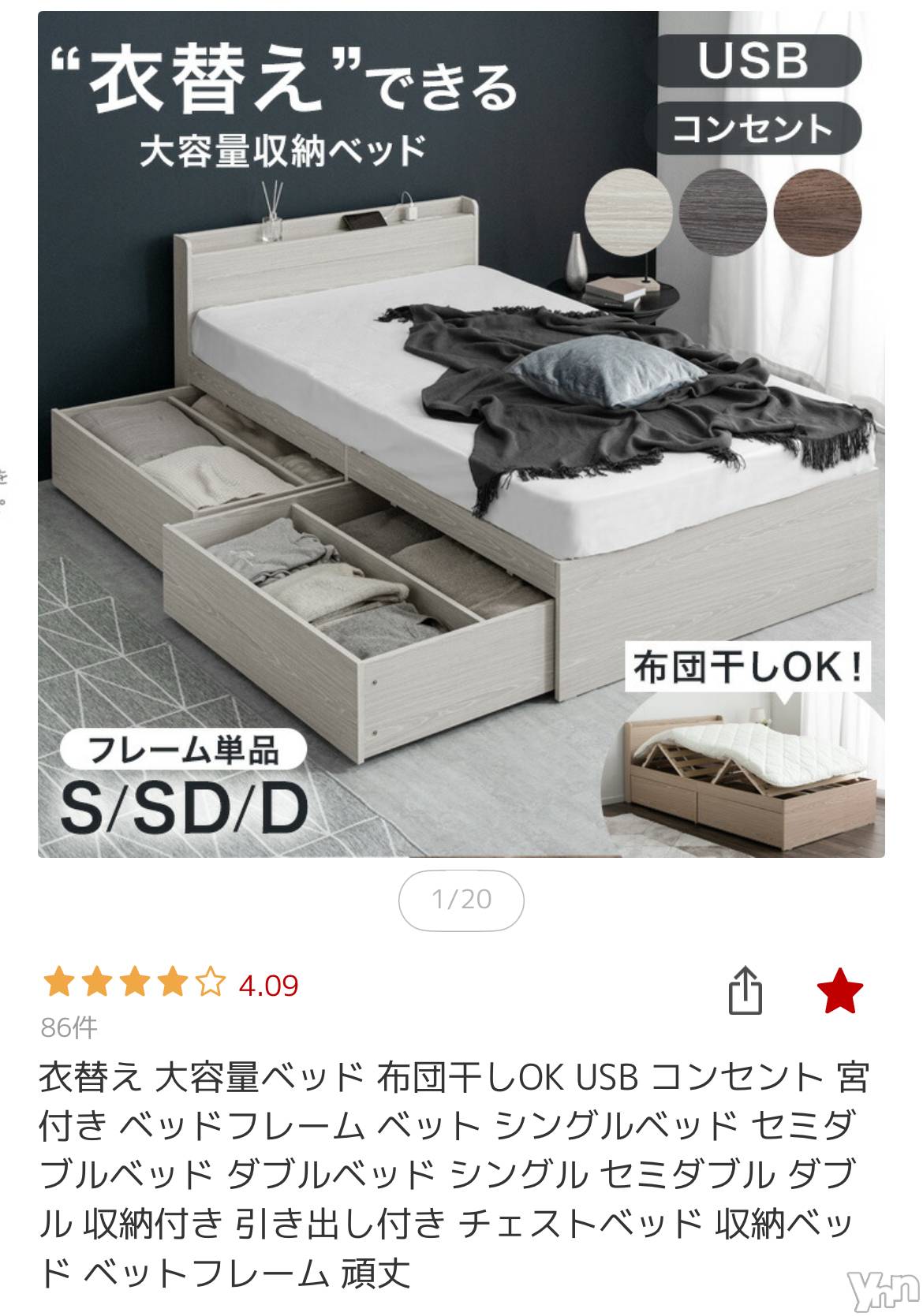 ���ܥ���Х��顦�����CLUB HEARTS(����֥ϡ���) ��2025ǯ11��30���̥�֥����֤ۤ�����Ρ�🛌��