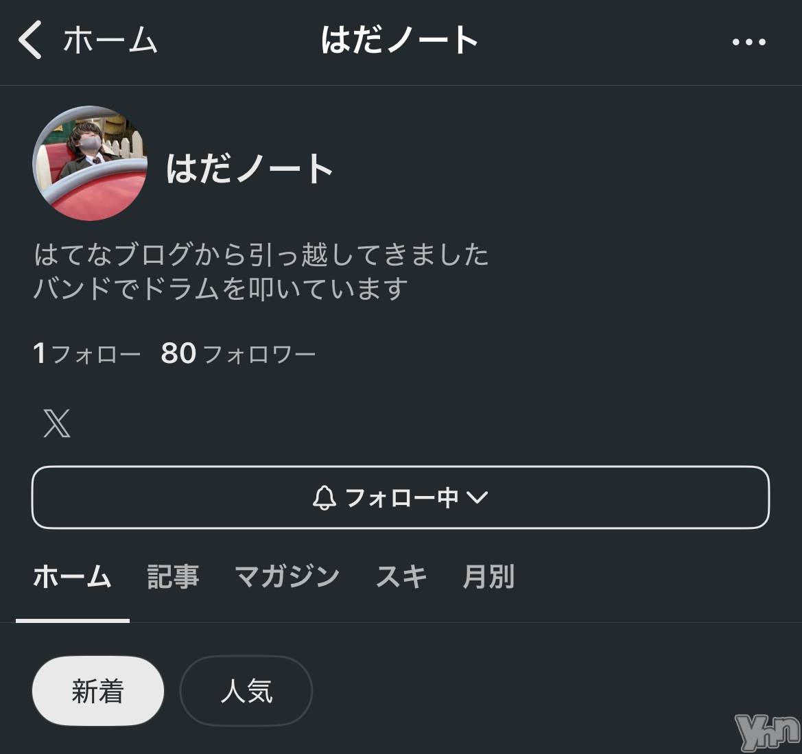 ���ܥ���Х��顦�����CLUB HEARTS(����֥ϡ���) ��2025ǯ12��3���̥�֥����ֿ䤷�֤�����