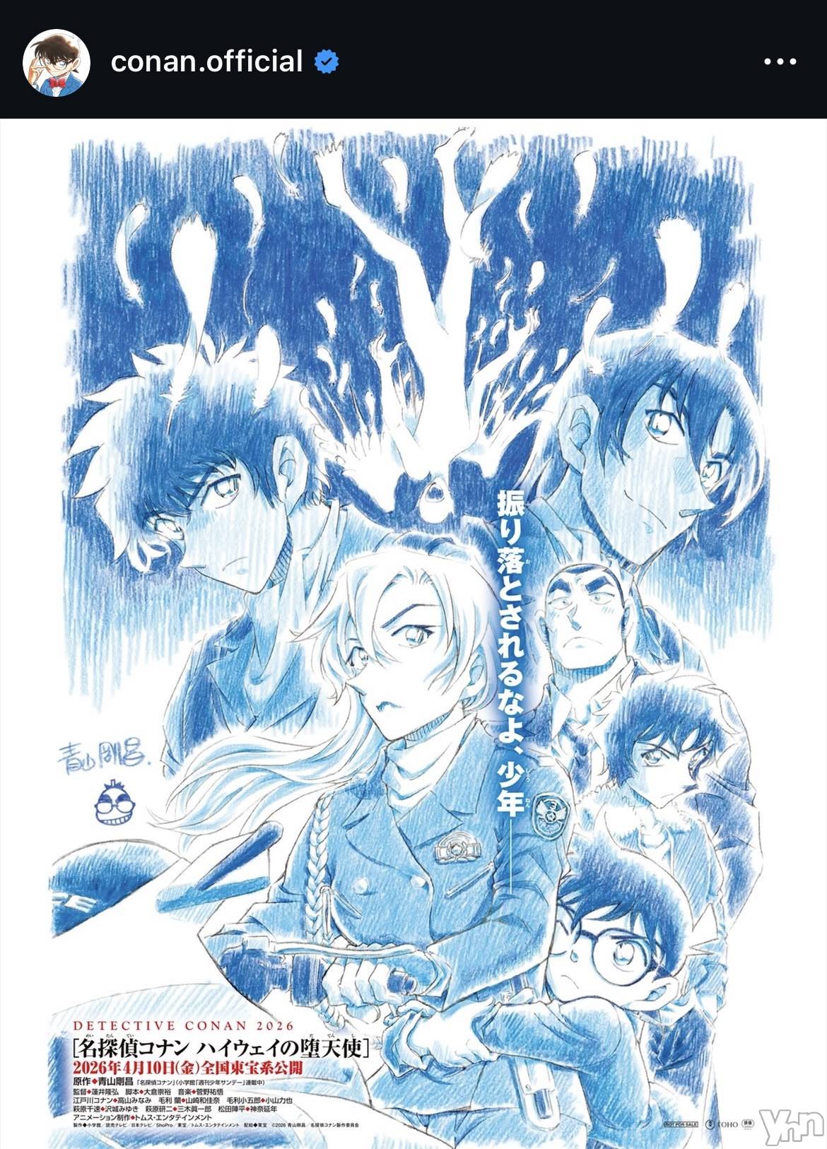 ���ܥ���Х��顦�����CLUB HEARTS(����֥ϡ���) ��2025ǯ12��9���̥�֥�����👓🎀��