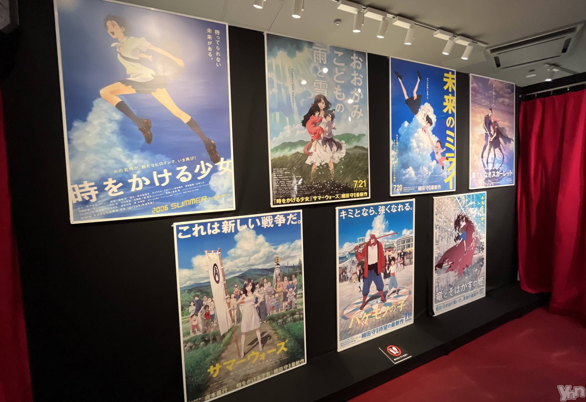 ���ܥ���Х��顦�����CLUB HEARTS(����֥ϡ���) ��2025ǯ12��24���̥�֥����ֺ��ļ���ĺ��ʤȻ׹ͼ¸�Ÿ����