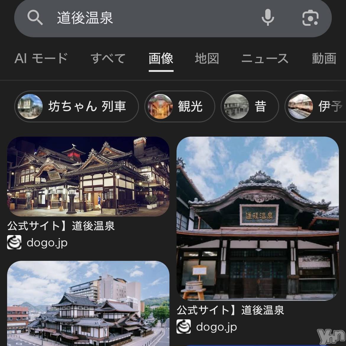 ���ܥ���Х��顦�����CLUB HEARTS(����֥ϡ���) ��2025ǯ12��26���̥�֥�����ƻ�岹����